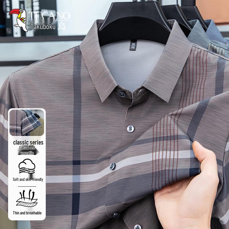 TUCANO Men s Ice Silk Non-Iron Short-Sleeve Business Casual Shirt 58/130