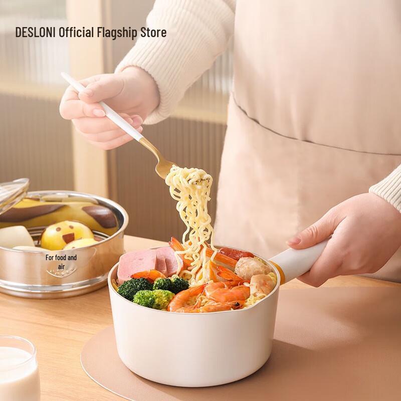 DESLON Silver Moon Non-Stick Milk Pot 16cm