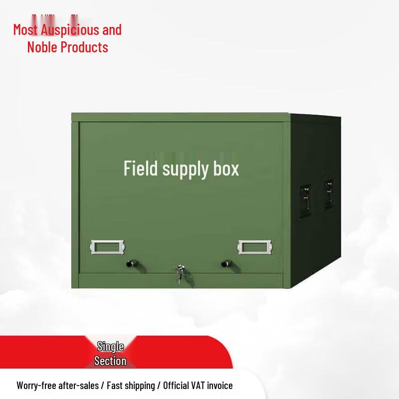 Outdoor Field Map Carrying Cabinet