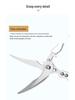 High-Demand All-Steel Kitchen Scissors: Multifunctional, Stainless Steel Scissors for Chicken Bones and Fish