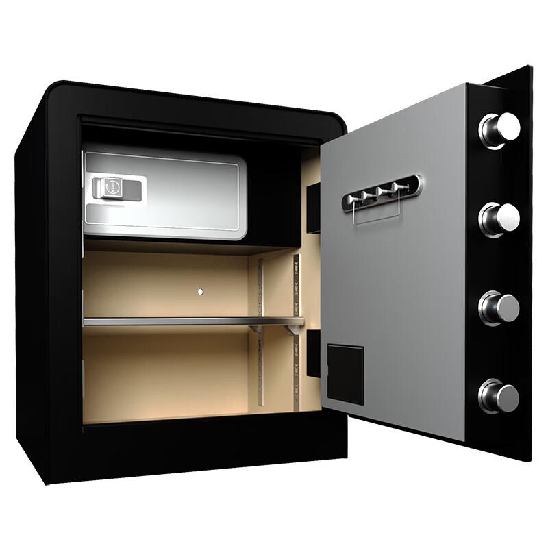 Deli 3643S Electronic Password Safe Box
