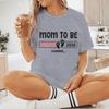 Mom To Be 2026 Loading Tshirt Crew Neck Short Sleeve Tee Mom To Be 2026 Tshirt Casual Daily Wear Pregnancy Graphic Tee