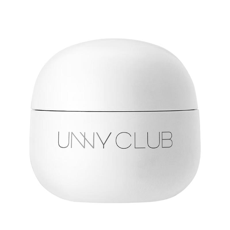 

unny club Essential Oil Purifying Cleansing Balm 95ml
