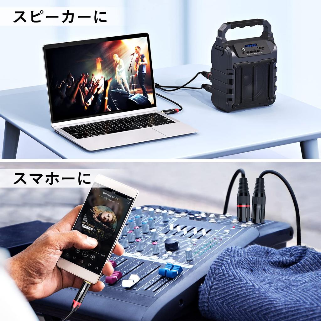 to xlr x Veetop 2xlr to 2XLR microphone cable trs to xlr male conversion cable stereo to XLR conversion cable 1m 3.5mm 2, 3.5mm conversion, 3.5mm