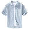 Men's Summer Cotton Shirt - Japanese Style, Fresh Solid White