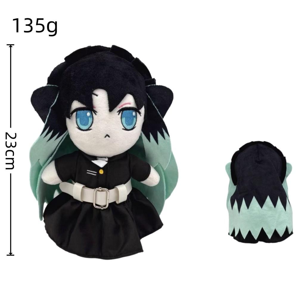 Demon Slayer Kimetsu No Yaiba Plush Toy With Pp Cotton Filling For Anime Fans