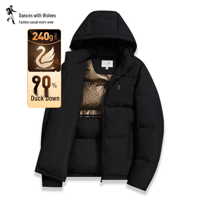 Men s Graphene Detachable Hooded Thickened Down Jacket XL