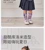 Kulomi Collaborates with Davidella Girls' Sunscreen Clothes for Summer, New Children's Ice Silk Original Yarn Sunscreen Jacket