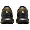 Nike Air Max DN8 Black Chrome Varsity Gold Unisex Sneakers IH4119-006