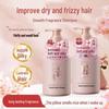 Japanese Evening Cherry Blossom Smoothing Shampoo