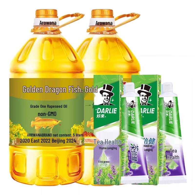 Зубная паста Hawley s Tea Care и рапсовое масло Arowana, выгодный набор