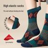 Women's Retro Argyle Mid-Calf Socks - Autumn/Winter Ethnic Style
