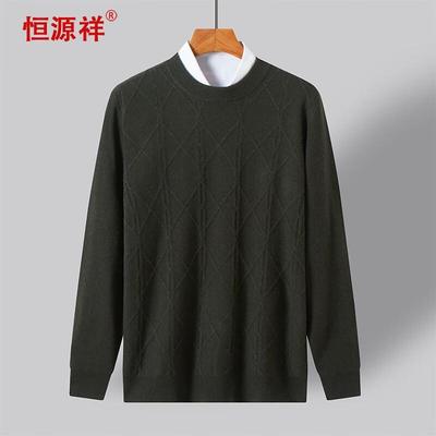 Hengyuanxiang Men's Thick 100% Wool Round Neck Sweater