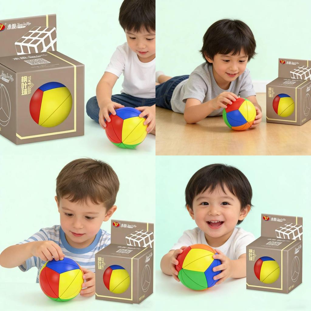 Creative Maple Leaf Sphere Puzzle Toy For Kids Educational Brain Teaser