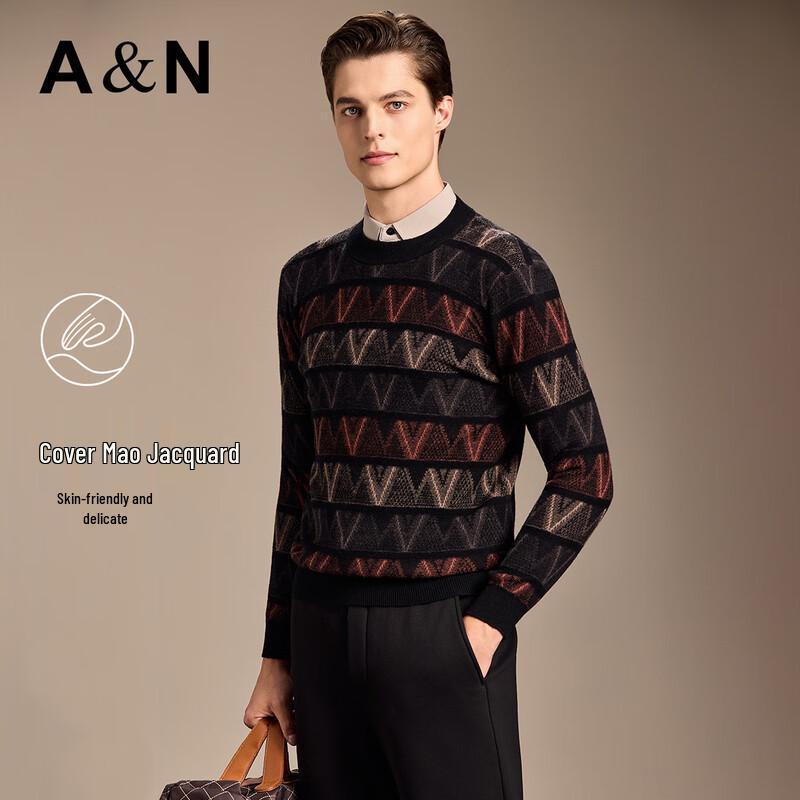 Antonio Men's 100% Merino Wool Thick Round Neck Sweater