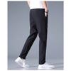 Summer Thin Stretch Quick-drying Trousers Men's Sports Pants Ice Silk Loose Breathable Pants Men