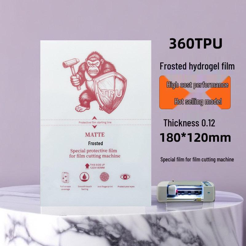 8" Universal Explosion-Proof Laser Cutter for Phone Screen Hydrogel Film (Transparent, Frosted, Anti-Blue Light, Anti-Peep)