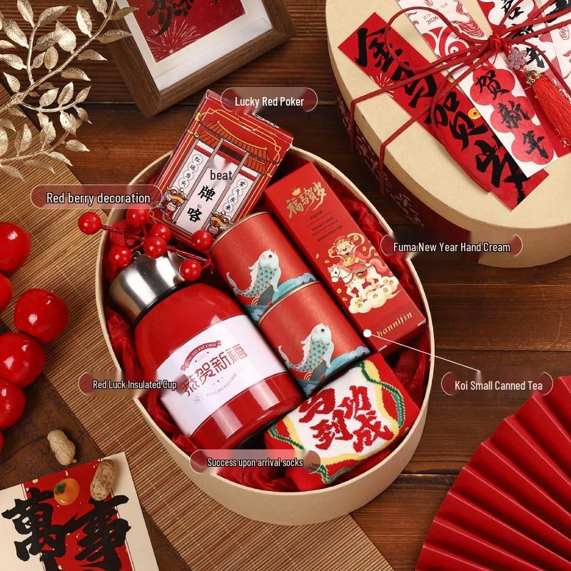 Geschenke zum Jahr des Pferdes für Unternehmen: Jahrestagungs-Souvenirs für Mitarbeiter & Kunden, Neujahrsgeschenke, Glücksspielpreise für das Frühlingsfest