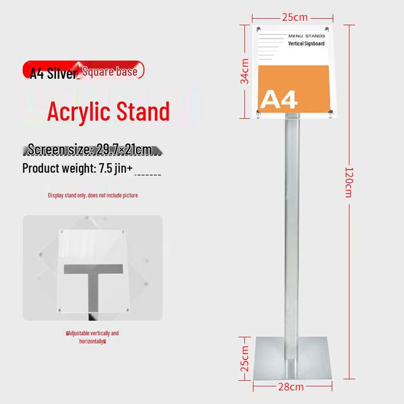 Fengchi Acrylic Guide Sign Stand