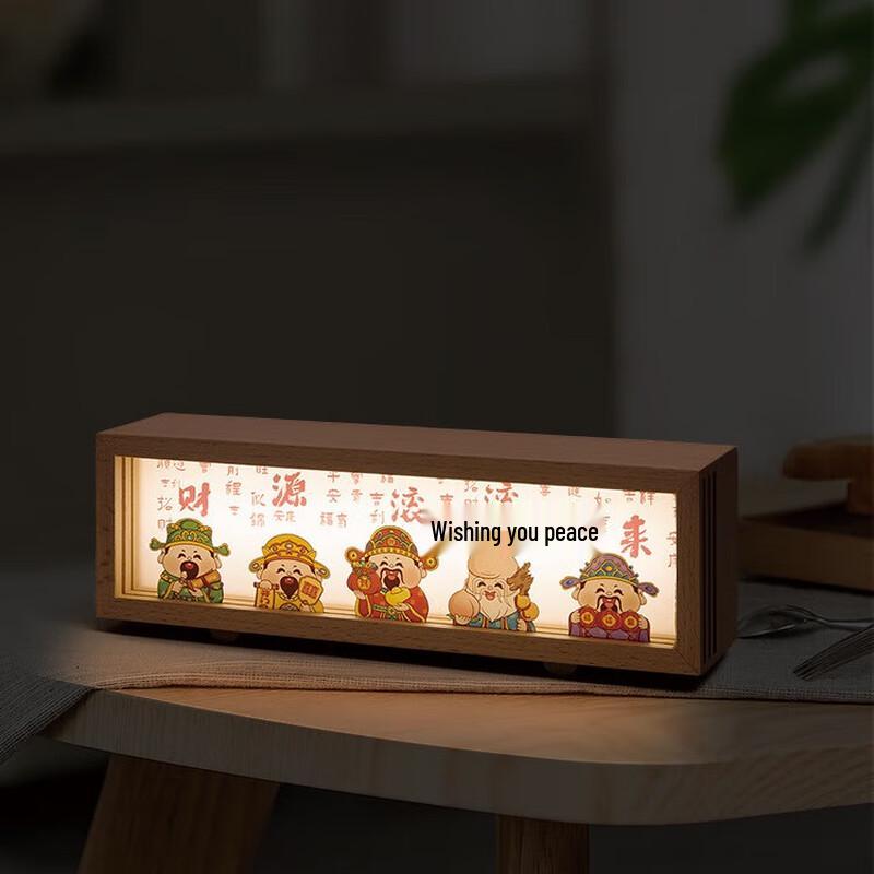 

Creative Cultural Ambient Night Light