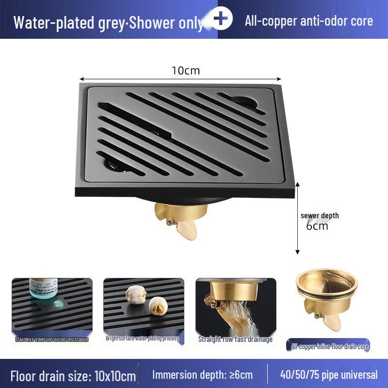 Gunmetal Gray 304 Stainless Steel Odor-Resistant Floor Drain with Copper Core for Shower & Washing Machine.