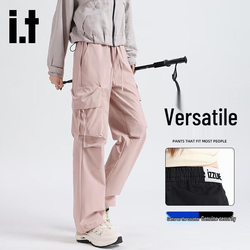 Izzue Unisex Waterproof Cargo Parachute Pants