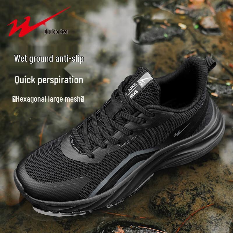 Shuangxing Men s Breathable Mesh Casual Sport Shoes 44