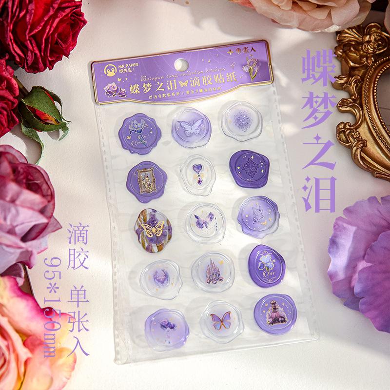 

4style retro three-dimensional imitation fire paint seal hot stamping relief craft letter sealing sticker DIY handmade scrapbook