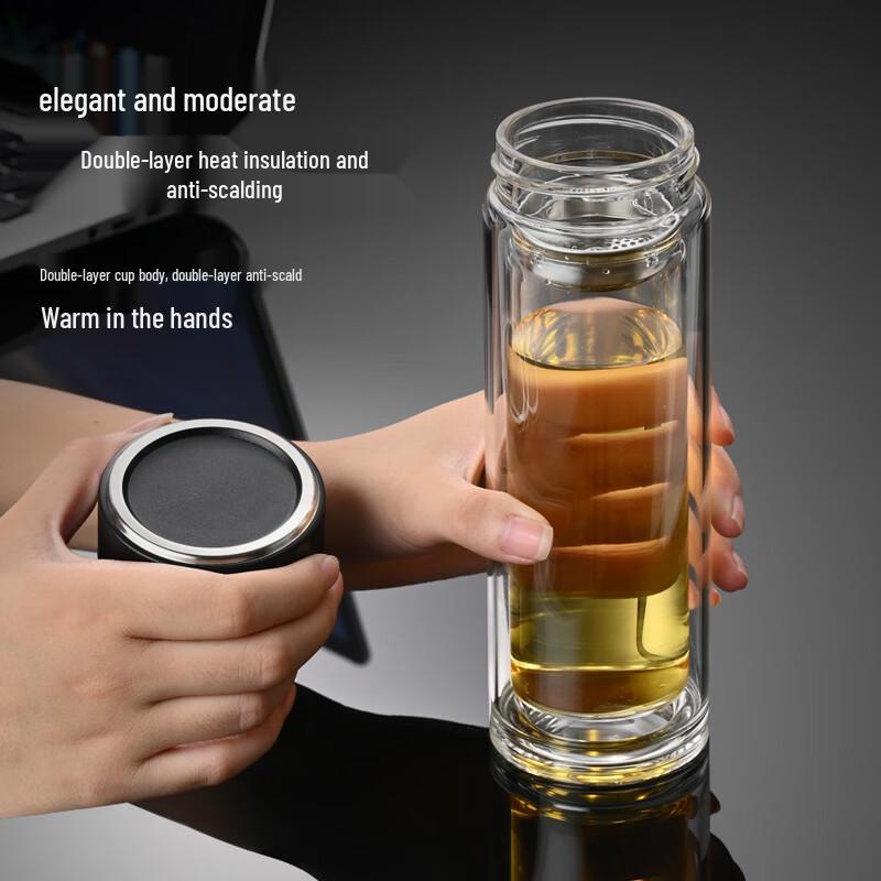 Minimalist 350ml Double-Wall Glass Mug with 304 Stainless Steel Infuser