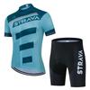 Summer Men's Cycling Clothes Cycling Clothes Breathable Short-sleeved Suits Elastic and Comfortable Mountain Bike Clothes.