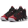 Nike Air More Uptempo 96 Red Toe GS Sneaker FB1344-001