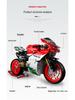 Dukadi Baoma Motorcycle Model Building Blocks - 1:5 & 1:8 Scale Toy for Boys
