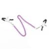 Metal Chain Nipple Milk Clips Breast Massage Clamps Adult Flirting Teasing Erotic Gadgets  Sex Toys For Couples
