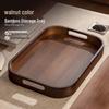Handmade Bamboo Tea & Serving Tray