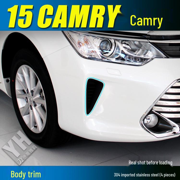 15 Camry Front Vent Bright Trim: Modified Car Interior Air Outlets