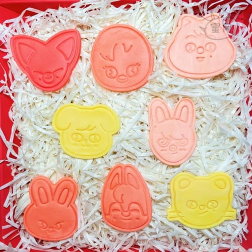 TARKAY Stray Kids Cookie Cutter Set (8 Pieces) - skzoo 2023 Concert MANIAC - Idol Support, Baking Supplies, Kitchen Press, Bento Box, Cooking, Biscuit