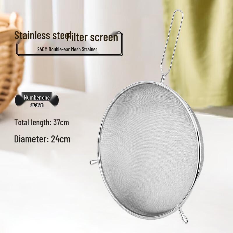 FATTBAO Stainless Steel Fine Mesh Kitchen Strainer