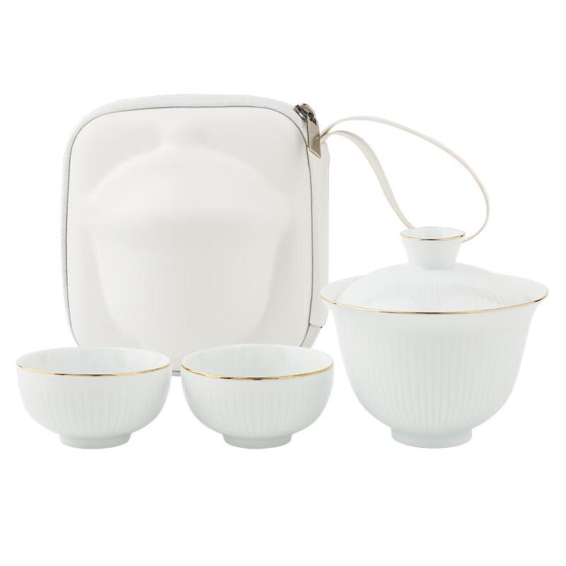 

Weidu Yuetu Portable Ceramic Tea Set