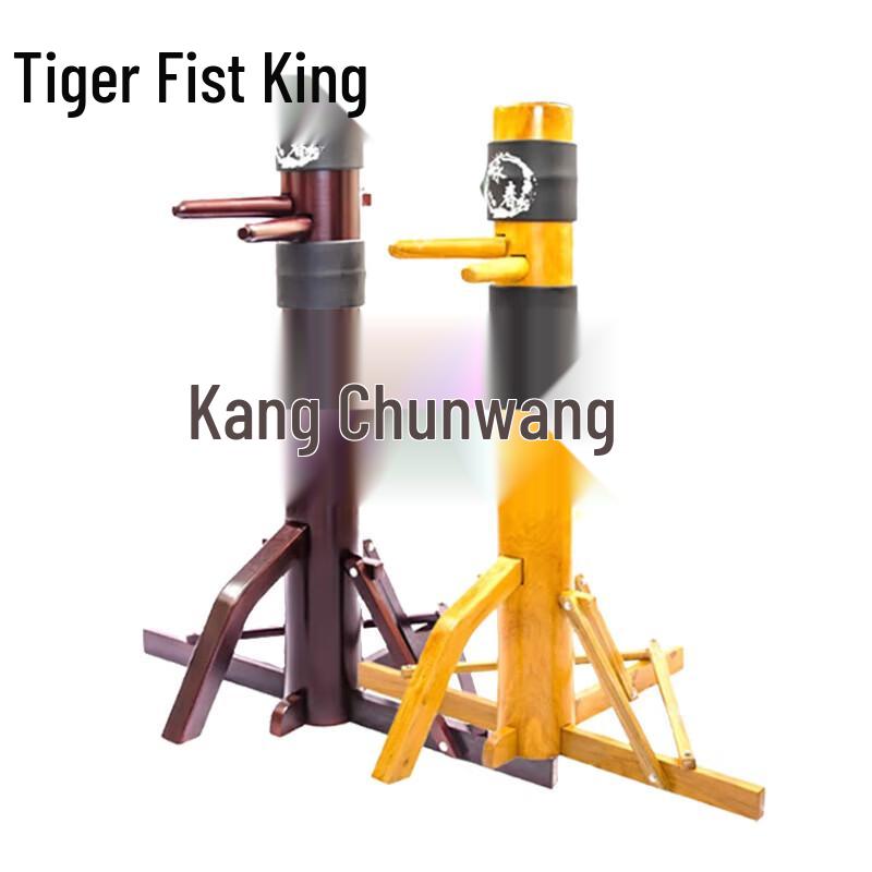 Wing Chun Mobile Wooden Training Dummy