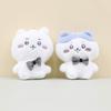 Bunny Plush Fluffy Keychain Perfect Rabbit Accessory With Pp Cotton