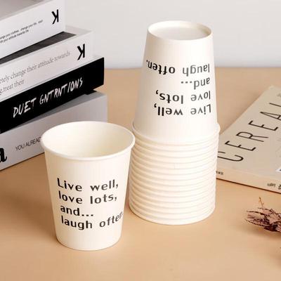 Einweg Kaffee- & Milchtee-Papierbecher