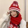 Set Coreean Retro Căciulă Tricotată din Lână & Fular - Iarnă Fulg de Nea Dungi