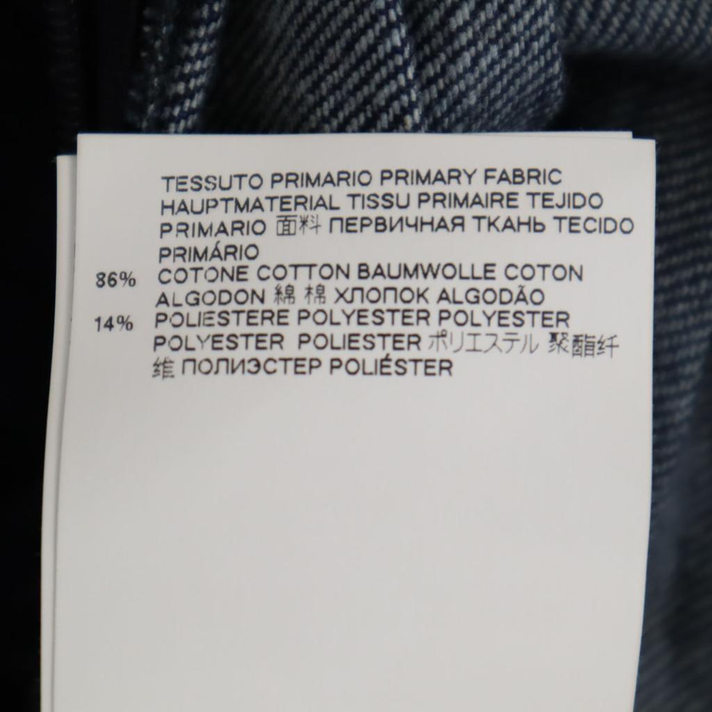 Maison Margiela Made In Italy Long Length Denim Skirt 38 Women Used