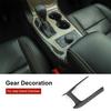 Inner Gear Shift Panel Trim Strip Cover for Jeep Grand Cherokee 14+ Carbon Fiber