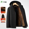 FIRS Men's Winter Detachable Liner Fleece-Lined Hooded Parka Jacket