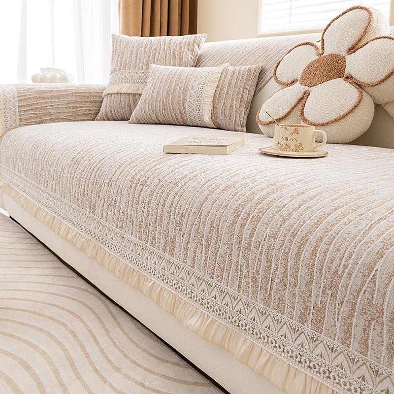 Light French Sofa Cushion, Universal Non-Slip Cover For All Seasons, New Light Luxury High-End Seat Cushion, Backrest Cover