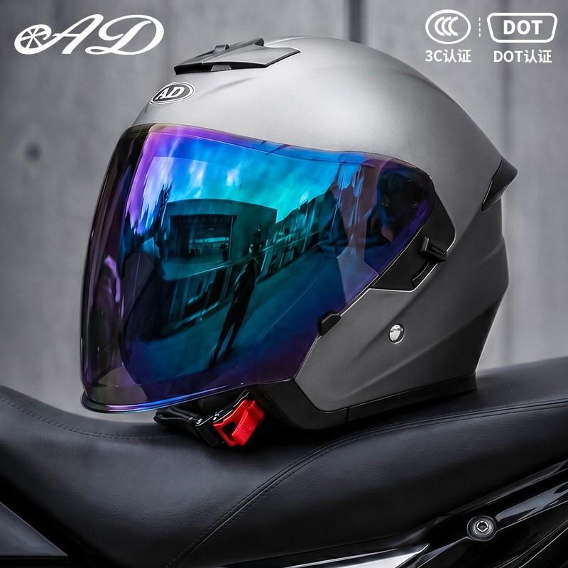 DOT 3C Certified 3/4 Motorcycle Helmet Men Women Full Season Use UV Protection Open Face Off-Road Riding