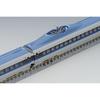 TOMYTEC TOMIX N Gauge 500 Series Tokaido Sanyo Shinkansen Nozomi Basic Set 4-Car Train Model 98363
