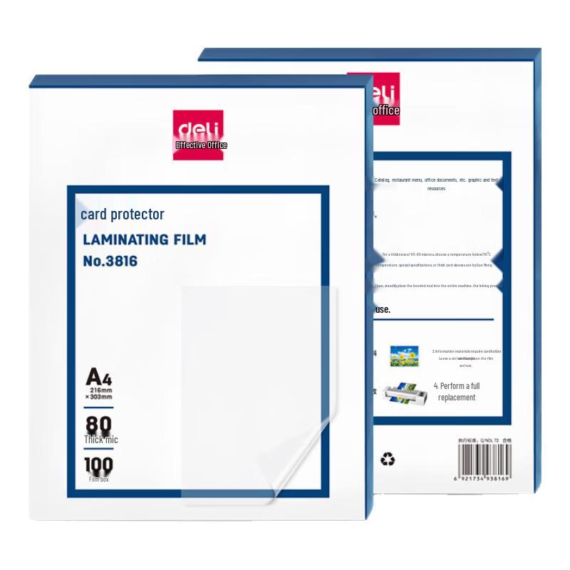 Deli A4 Laminating Film 80 Micron, 100 Sheets