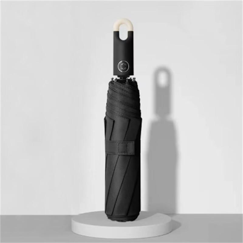 

Xi Meng Yuan Doughnut Automatic Sun & Rain Umbrella